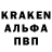 КЕТАМИН VHQ WasgBuster