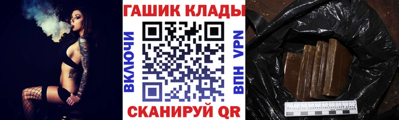ГАШ 40% ТГК  Купить  Спасск-Рязанский 