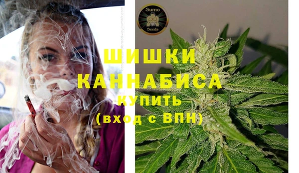 ALPHA-PVP Касимов