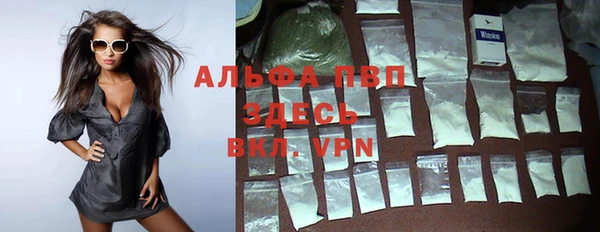 марки lsd Киренск