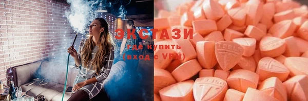 Альфа ПВП Киреевск
