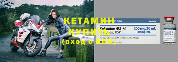 твердый Карталы