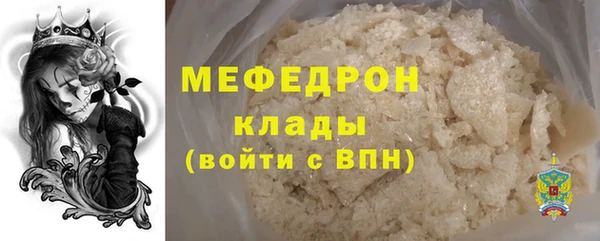 марки lsd Киренск