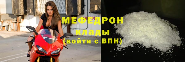 наркотики Кинешма