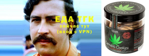 твердый Карталы
