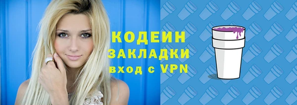твердый Карталы