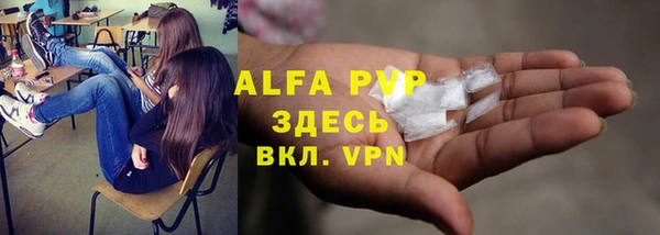 твердый Карталы