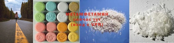 твердый Карталы