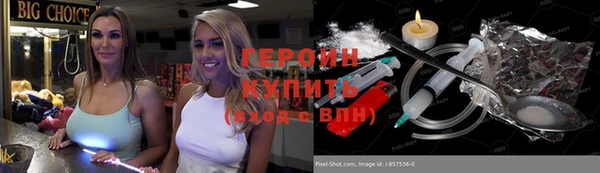 Альфа ПВП Киреевск