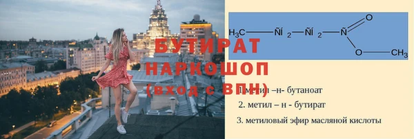 твердый Карталы