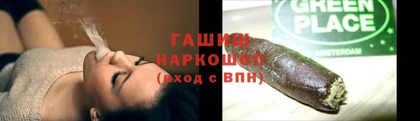 Альфа ПВП Киреевск