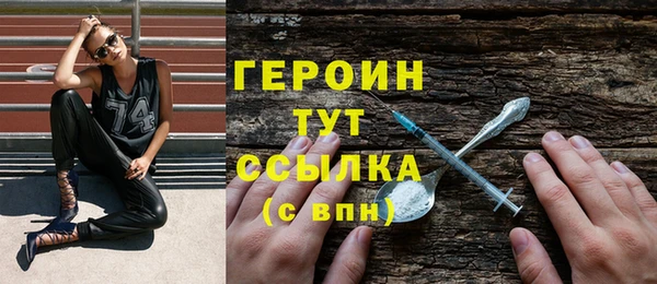 Альфа ПВП Киреевск