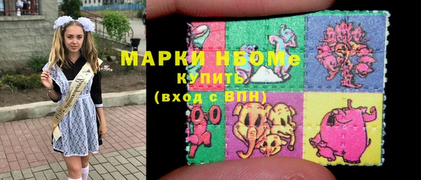 марки lsd Киренск