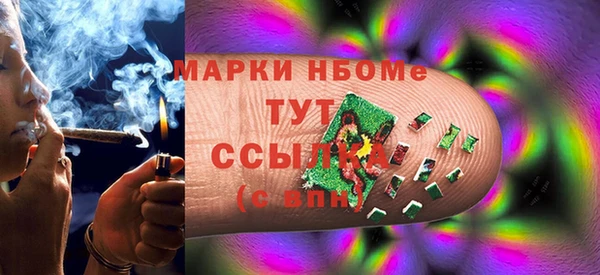 твердый Карталы