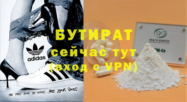 твердый Карталы