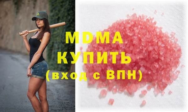 твердый Карталы