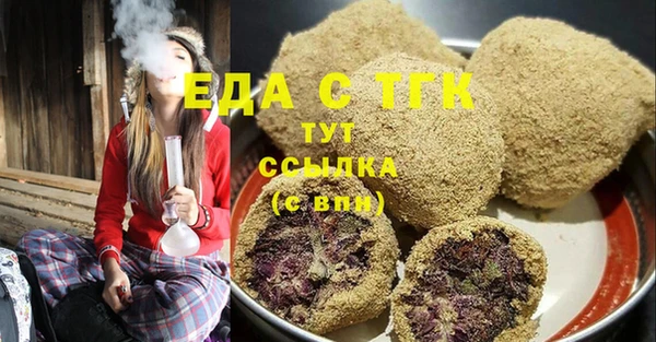 марки lsd Киренск