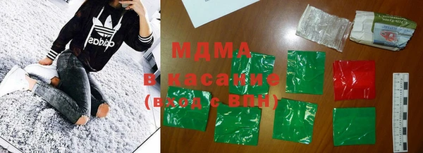 твердый Карталы