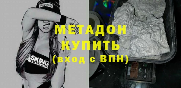 Альфа ПВП Киреевск