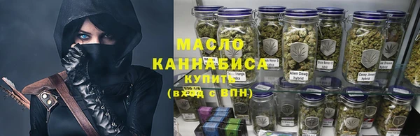 наркотики Кинешма