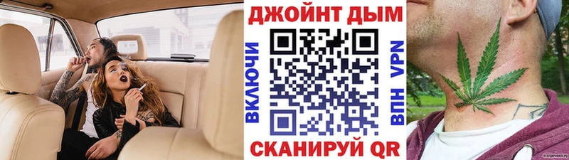 Купить  Спасск-Рязанский  Шишки марихуана планчик 